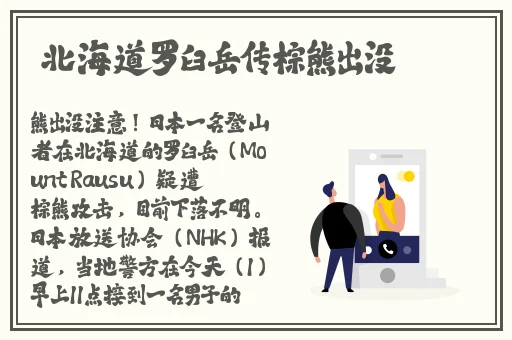 菠萝蜜湿漉漉的是不是坏了
